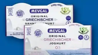 Lidl Mevgal Griechischer Sahne Joghurt Angebot