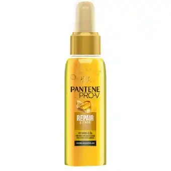 MPreis Pantene Keratin Protect Oil MPREIS Angebot