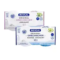Lidl Griechischer Naturjoghurt versch. Sorten Lidl APP Preis Angebot