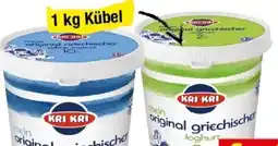 Maximarkt Kri Original Griechischer Joghurt Angebot