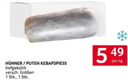 Transgourmet Hühner/puten kebapspiess Angebot