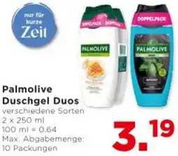 Unimarkt Duschgel Duos Angebot