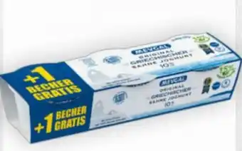 Billa Mevgal Griechischer Sahne Joghurt Angebot