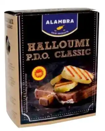 Transgourmet Alambra Halloumi Grillkäse Classic Angebot