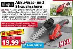 Norma Akku-Gras- und Strauchschere Angebot