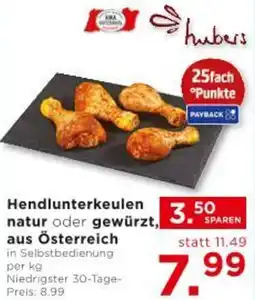 Unimarkt Hendlunterkeulen natur Angebot