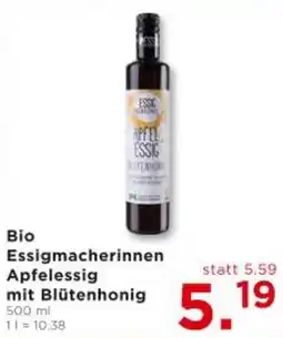 Unimarkt Bio Essigmacherinnen Apfelessig mit Blütenhonig Angebot