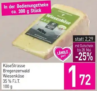 Sutterlüty KäseStrasse Bregenzerwald Wiesenkäse Angebot