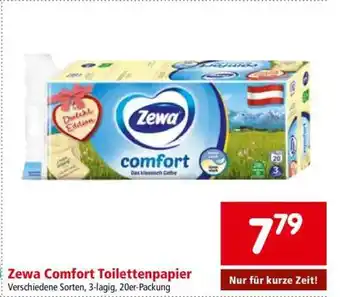 Interspar Zewa Comfort Toilettenpapier Angebot