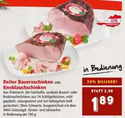 Interspar Reiter Bauernschinken oder Knoblauchschinken Angebot
