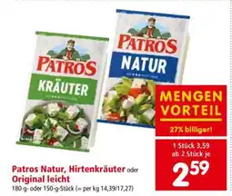 Interspar Patros Natur, Hirtenkräuter oder Original leicht Angebot