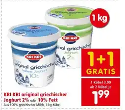 Interspar KRI KRI original griechischer Joghurt 2% oder 10% Fett Angebot