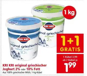 Interspar KRI KRI original griechischer Joghurt 2% oder 10% Fett Angebot