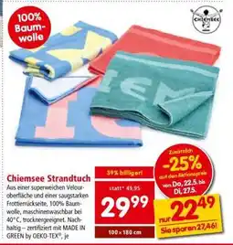 Interspar Chiemsee Strandtuch Angebot