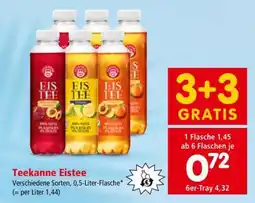 Interspar Teekanne Eistee Angebot
