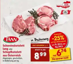 Interspar Schweinskotelett lang oder Schopfkotelett aus Österreich Angebot