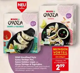 Interspar SPAR Gyoza Shrimps & Vegetables Angebot