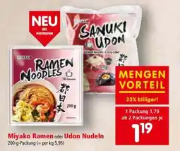 Interspar Miyako Ramen oder Udon Nudeln Angebot