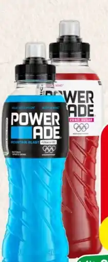 Spar Powerade Sport Drink Angebot