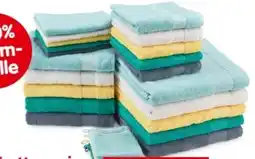 Interspar Rubin Handtuch Angebot