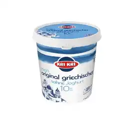 Interspar original griechischer Joghurt 2% oder 10% Fett INTERSPAR Angebot