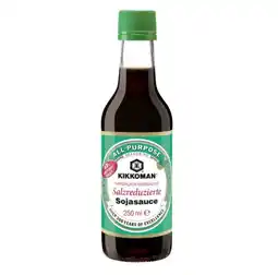 Interspar Wok-, Teriyaki- oder Sojasauce versch. Sorten INTERSPAR Angebot