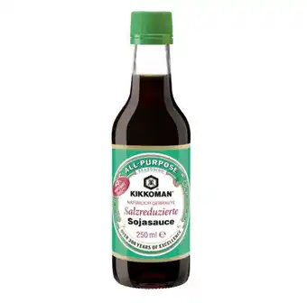 Interspar Wok-, Teriyaki- oder Sojasauce versch. Sorten INTERSPAR Angebot