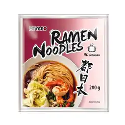 Interspar Ramen oder Udon Nudeln INTERSPAR Angebot