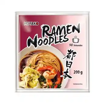 Interspar Ramen oder Udon Nudeln INTERSPAR Angebot
