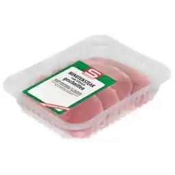 Interspar Minutensteaks aus Österreich INTERSPAR Angebot