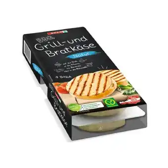 Spar Grill- und Bratkäse in Scheiben versch. Sorten SPAR Angebot