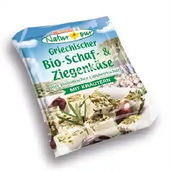 Spar Bio-Feta D.O.P. oder Bio-Schaf- und Ziegenkäse mit Kräutern SPAR Angebot