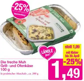 Sutterlüty Die Freche Muh Grill Und Ofenkäse 100 g Angebot