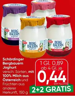 Spar Schärdinger bergbauern joghurt Angebot