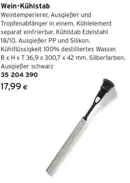 Tchibo Eduscho Wein-Kühlstab Angebot