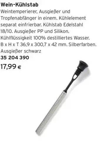 Tchibo Eduscho Wein-Kühlstab Angebot