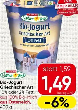 Spar Bio jogurt griechischer art Angebot