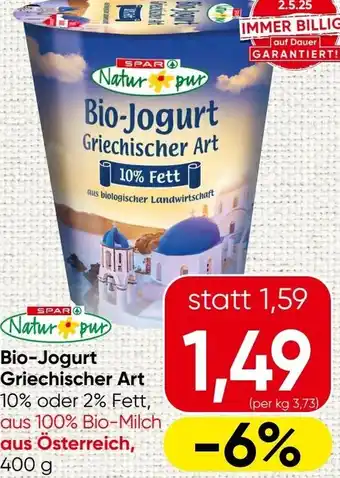 Spar Bio jogurt griechischer art Angebot