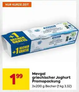 Billa Mevgal griechischer Joghurt Promopackung Angebot