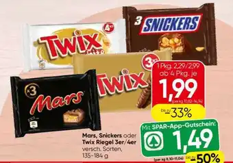 Spar Mars, Snickers oder Twix Riegel 3er/4er Angebot