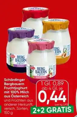 Eurospar Schärdinger Bergbauern Fruchtjoghurt Angebot