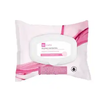 Bipa Reinigungstücher div. Sorten BIPA Angebot