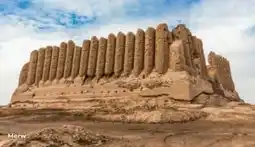Billa Reisen Billa-Reisen Turkmenistan das vergessene Land Angebot
