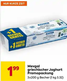 Billa griechischer Joghurt Promopackung Angebot