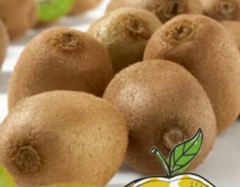 Spar Kiwi Angebot