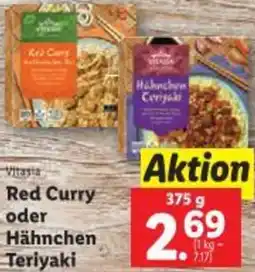 Lidl Red Curry oder Hähnchen Teriyaki Angebot