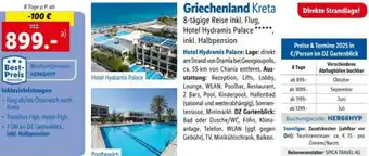 Lidl Griechenland Kreta Angebot