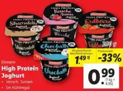 Lidl High Protein Chocballs Angebot