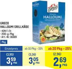 Metro Halloumi grillkäse Angebot
