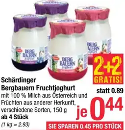Maximarkt Bergbauern Fruchtjoghurt Angebot